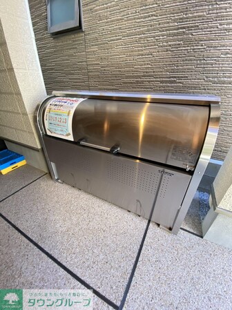 シャルム北千住の物件内観写真